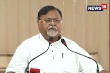 ‘অনুব্রত মণ্ডলের ভূমিকা সমর্থনযোগ্য নয়’, বীরভূম জেলা সভাপতির সমালোচনায় পার্থ ‘অনুব্রত মণ্ডলের ভূমিকা সমর্থনযোগ্য নয়’, বীরভূম জেলা সভাপতির সমালোচনায় পার্থ