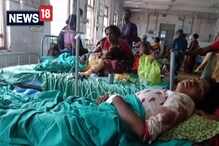 চলন্ত ট্রেন থেকে নামতে গিয়ে বিপত্তি, পা কাটা গেল দুই বোনের চলন্ত ট্রেন থেকে নামতে গিয়ে বিপত্তি, পা কাটা গেল দুই বোনের