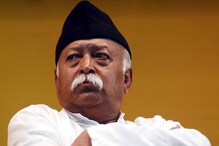 ঐক্যের অভাবেই হিন্দুরা প্রতারিত হচ্ছেন বছরের পর বছর ধরে ! দাবি RSS প্রধান মোহন ভাগবতের ঐক্যের অভাবেই হিন্দুরা প্রতারিত হচ্ছেন বছরের পর বছর ধরে ! দাবি RSS প্রধান মোহন ভাগবতের