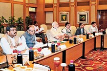 মোদির মন্ত্রীসভায় ‘বিগ ফোর’-এ এবার কারা ? জানা যাবে রবিবার মোদির মন্ত্রীসভায় ‘বিগ ফোর’-এ এবার কারা ? জানা যাবে রবিবার