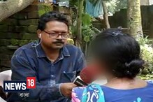 স্ত্রীকে কটূক্তির প্রতিবাদ করায় আক্রান্ত স্বামী স্ত্রীকে কটূক্তির প্রতিবাদ করায় আক্রান্ত স্বামী