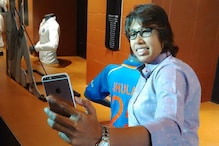 টি২০ বিশ্বকাপের আগেই মুক্তি পেতে পারে ঝুলনের বায়োপিক টি২০ বিশ্বকাপের আগেই মুক্তি পেতে পারে ঝুলনের বায়োপিক