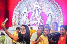 পুজো মণ্ডপের মধ্যে সেলফি তুললেই বাজেয়াপ্ত হবে ফোন পুজো মণ্ডপের মধ্যে সেলফি তুললেই বাজেয়াপ্ত হবে ফোন