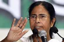 বিনাশকালে বুদ্ধিনাশ, বিজেপি-কে তীব্র আক্রমণ মমতার বিনাশকালে বুদ্ধিনাশ, বিজেপি-কে তীব্র আক্রমণ মমতার