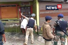 মিরিকে বোমাতঙ্ক, সুপার মার্কেটের কাছে উদ্ধার বোমা মিরিকে বোমাতঙ্ক, সুপার মার্কেটের কাছে উদ্ধার বোমা