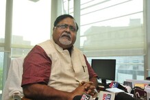 কলেজ-বিশ্ববিদ্যালয়ের পড়ুয়াদের প্রধানমন্ত্রীর ভাষণ শোনা বাধ্যতামূলক, তুঘলকি সিদ্ধান্ত নিচ্ছে ইউজিসি: পার্থ কলেজ-বিশ্ববিদ্যালয়ের পড়ুয়াদের প্রধানমন্ত্রীর ভাষণ শোনা বাধ্যতামূলক, তুঘলকি সিদ্ধান্ত নিচ্ছে ইউজিসি: পার্থ
