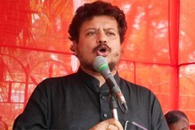 মুখ্যমন্ত্রীর তৈরি আদিবাসী উন্নয়ন কমিটির চেয়ারম্যান হলেন ঋতব্রত বন্দ্যোপাধ্যায় মুখ্যমন্ত্রীর তৈরি আদিবাসী উন্নয়ন কমিটির চেয়ারম্যান হলেন ঋতব্রত বন্দ্যোপাধ্যায়
