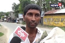 Video: হাঁটুজল হোক বা কোমর সমান, কাগজের গাড়ি শহরে পৌঁছলেই ঘরে ঘরে পৌঁছে দেন খবরের কাগজ Video: হাঁটুজল হোক বা কোমর সমান, কাগজের গাড়ি শহরে পৌঁছলেই ঘরে ঘরে পৌঁছে দেন খবরের কাগজ