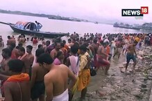 Video: আজ মহালয়া, সকাল থেকেই চলছে তর্পন Video: আজ মহালয়া, সকাল থেকেই চলছে তর্পন