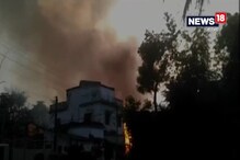 Video: জামশেদপুর বাজি কারখানায় আগুন Video: জামশেদপুর বাজি কারখানায় আগুন
