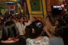 Video: দমদম যুবকবৃন্দে উদ্যোক্তাদের আনন্দোৎসব
