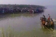 যমুনা নদীতে নৌকা উল্টে মৃত ২২ যমুনা নদীতে নৌকা উল্টে মৃত ২২