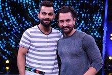 আমিরের আমন্ত্রণে হাজির বিরাট, ‘রুবিকস কিউব’ শিখতে চান অধিনায়ক আমিরের আমন্ত্রণে হাজির বিরাট, ‘রুবিকস কিউব’ শিখতে চান অধিনায়ক