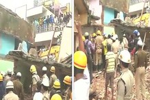 বেঙ্গালুরুতে বাড়ি ভেঙে ৬ জনের মৃত্যু বেঙ্গালুরুতে বাড়ি ভেঙে ৬ জনের মৃত্যু