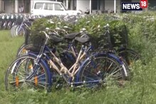 অযত্নে পড়েছিল সবুজসাথীর হাজার-দুয়েক সাইকেল, সংবাদমাধ্যমে খবর দেখানোর পরই গতি হল সবুজসাথীর অযত্নে পড়েছিল সবুজসাথীর হাজার-দুয়েক সাইকেল, সংবাদমাধ্যমে খবর দেখানোর পরই গতি হল সবুজসাথীর
