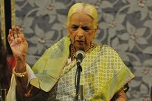 বেনারসে বড় হওয়া, বেনারসেই তাই শেষকৃত্য, এটাই চেয়েছিলেন গিরিজা দেবী বেনারসে বড় হওয়া, বেনারসেই তাই শেষকৃত্য, এটাই চেয়েছিলেন গিরিজা দেবী