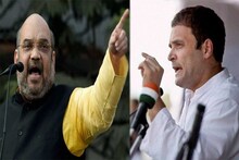 রাহুল ইমরানের তোতাপাখি, পাকিস্তানের ভাষায় কথা বলছে