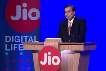দিওয়ালিতে জিও-র বাম্পার অফার, মিলবে ১০০% ক্যাশব্যাক দিওয়ালিতে জিও-র বাম্পার অফার, মিলবে ১০০% ক্যাশব্যাক