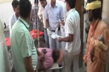 মহিলার সঙ্গে অবৈধ যৌন সম্পর্কের অভিযোগ ওঠায় পুরুষাঙ্গই কেটে ফেললেন ধর্মগুরু মহিলার সঙ্গে অবৈধ যৌন সম্পর্কের অভিযোগ ওঠায় পুরুষাঙ্গই কেটে ফেললেন ধর্মগুরু