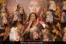 হাওয়া হাওয়াইয়ের ঢঙে শ্রীদেবীকে ট্রিবিউট দিলেন বিদ্যা ! হাওয়া হাওয়াইয়ের ঢঙে শ্রীদেবীকে ট্রিবিউট দিলেন বিদ্যা !