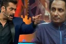 সলমন দিলেন বকা, হাসপাতালে ভর্তি বিগবসের প্রতিযোগী ! সলমন দিলেন বকা, হাসপাতালে ভর্তি বিগবসের প্রতিযোগী !