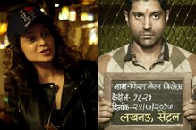ছবির প্রোমোশন করতেই কঙ্গনা-হৃতিক বিতর্কে নাক গলিয়ে ছিলেন ফারহান ছবির প্রোমোশন করতেই কঙ্গনা-হৃতিক বিতর্কে নাক গলিয়ে ছিলেন ফারহান