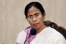 পাহাড়ের সর্বদল বৈঠক ইতিবাচক, সরকারি কর্মীদের জন্য বার্তা মুখ্যমন্ত্রীর পাহাড়ের সর্বদল বৈঠক ইতিবাচক, সরকারি কর্মীদের জন্য বার্তা মুখ্যমন্ত্রীর