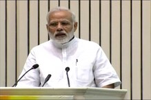 ১০০০ গান্ধি বা ১ লক্ষ মোদি নয়, ভারতকে স্বচ্ছ করবেন ১২৫ কোটি ভারতীয়: মোদি ১০০০ গান্ধি বা ১ লক্ষ মোদি নয়, ভারতকে স্বচ্ছ করবেন ১২৫ কোটি ভারতীয়: মোদি