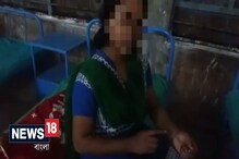 ছাদহীন বাথরুমে তরুণীর স্নানের ছবি তোলার অভিযোগ, প্রতিবাদ জানালে ধর্ষণের হুমকি ছাদহীন বাথরুমে তরুণীর স্নানের ছবি তোলার অভিযোগ, প্রতিবাদ জানালে ধর্ষণের হুমকি
