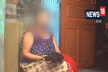 পানিহাটিতে তরুণীকে ন্যাড়া করে চলে অমানবিক অত্যাচার পানিহাটিতে তরুণীকে ন্যাড়া করে চলে অমানবিক অত্যাচার