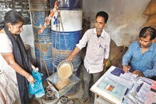 আধার লিঙ্ক করা না থাকলেও মিলবে রেশন, নির্দেশ কেন্দ্রের আধার লিঙ্ক করা না থাকলেও মিলবে রেশন, নির্দেশ কেন্দ্রের