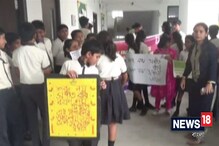 শব্দবাজির দাপট থামাতে আসানসোলের ছাত্রছাত্রীদের অভিনব উদ্যোগ শব্দবাজির দাপট থামাতে আসানসোলের ছাত্রছাত্রীদের অভিনব উদ্যোগ