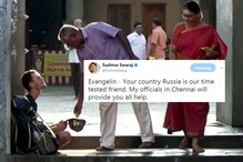 মন্দিরের বাইরে রাশিয়ান ভিক্ষুক, সাহায্যের হাত বাড়ালেন সুষমা মন্দিরের বাইরে রাশিয়ান ভিক্ষুক, সাহায্যের হাত বাড়ালেন সুষমা