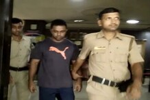 বাইক কেনার টাকা না দেওয়ায় বাবা-মাকে বেধড়ক মারধর করল ছেলে বাইক কেনার টাকা না দেওয়ায় বাবা-মাকে বেধড়ক মারধর করল ছেলে
