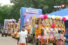 Video: ৬৬টি পুজোর শোভাযাত্রা আজ রেড রোডে Video: ৬৬টি পুজোর শোভাযাত্রা আজ রেড রোডে