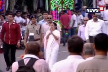 Video: রেড রোডের দুর্গাপুজো কার্নিভালে উপস্থিত মুখ্যমন্ত্রী মমতা বন্দ্যোপাধ্যায় Video: রেড রোডের দুর্গাপুজো কার্নিভালে উপস্থিত মুখ্যমন্ত্রী মমতা বন্দ্যোপাধ্যায়