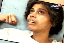 Video: স্বেচ্ছামৃত্যু নিয়ে আইনের খসড়া তৈরি, নিষ্কৃতি মৃত্যুর উইলে অনুমতি দিতে নারাজ কেন্দ্র Video: স্বেচ্ছামৃত্যু নিয়ে আইনের খসড়া তৈরি, নিষ্কৃতি মৃত্যুর উইলে অনুমতি দিতে নারাজ কেন্দ্র