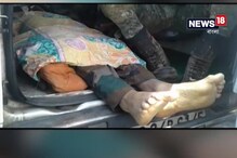 Video: গুরুঙবাহিনীর সঙ্গে গুলির লড়াইয়ে নিহত ১ এসআই, আহত ৪ Video: গুরুঙবাহিনীর সঙ্গে গুলির লড়াইয়ে নিহত ১ এসআই, আহত ৪