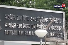 হস্টেল বিতর্ক: এসআরএফটিআইতে অচলাবস্থায় হস্তক্ষেপ কেন্দ্রের হস্টেল বিতর্ক: এসআরএফটিআইতে অচলাবস্থায় হস্তক্ষেপ কেন্দ্রের