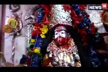 Video: তারা অঙ্গে শ্যামা আরাধনা,কালীপুজো উপলক্ষে উপচে পড়া ভিড় তারাপীঠে Video: তারা অঙ্গে শ্যামা আরাধনা,কালীপুজো উপলক্ষে উপচে পড়া ভিড় তারাপীঠে