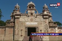 Video: কালীপুজোয় পিছিয়ে নেই জেলার পুজোও, সর্বত্রই চলছে কালীর আরাধনা Video: কালীপুজোয় পিছিয়ে নেই জেলার পুজোও, সর্বত্রই চলছে কালীর আরাধনা