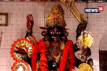 Video: সাড়ে তিনশো বছর ধরে দেবী এখানে ঘটে পুজিত হয়ে আসছেন Video: সাড়ে তিনশো বছর ধরে দেবী এখানে ঘটে পুজিত হয়ে আসছেন