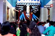 Video: ইংরেজবাজারের মহাকালীর পুজোতে পরতে পরতে যেন কথা বলে ইতিহাস Video: ইংরেজবাজারের মহাকালীর পুজোতে পরতে পরতে যেন কথা বলে ইতিহাস