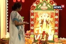 Video: মুখ্যমন্ত্রীর বাড়ির কালীপুজো