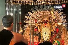 Video: দক্ষিণেশ্বরে কালীপুজোয় আরতি Video: দক্ষিণেশ্বরে কালীপুজোয় আরতি