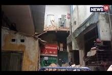 Video: কলকাতায় ফের পুরনো বাড়ি ভেঙে বিপত্তি Video: কলকাতায় ফের পুরনো বাড়ি ভেঙে বিপত্তি