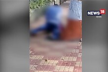 Video: দিনে দুপুরে ব্যস্ত রাস্তার ফুটপাথে ধর্ষণ, প্রতিবাদ না করে ছবি তুলতে ব্যস্ত পথচারীরা Video: দিনে দুপুরে ব্যস্ত রাস্তার ফুটপাথে ধর্ষণ, প্রতিবাদ না করে ছবি তুলতে ব্যস্ত পথচারীরা
