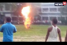 Video: ষষ্ঠী শ্রেণির ছাত্রীকে শ্লীলতাহানির অভিযোগ শিক্ষকের বিরুদ্ধে Video: ষষ্ঠী শ্রেণির ছাত্রীকে শ্লীলতাহানির অভিযোগ শিক্ষকের বিরুদ্ধে
