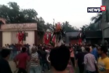 Video: কালী প্রতিমা নিয়ে অভিনব দৌড় প্রতিযোগিতা Video: কালী প্রতিমা নিয়ে অভিনব দৌড় প্রতিযোগিতা