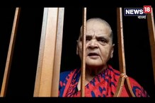 অসহায় বৃদ্ধা মাকে ১২ দিনের জন্য তালা বন্ধ করে ঘুরতে গেলেন মেয়ে-জামাই অসহায় বৃদ্ধা মাকে ১২ দিনের জন্য তালা বন্ধ করে ঘুরতে গেলেন মেয়ে-জামাই